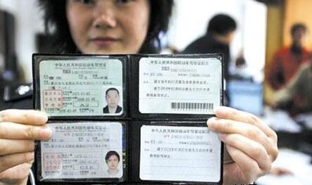 什么情况下交通违章记分会转到下个记分周期