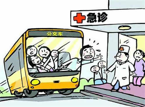 救人违章能不能撤销