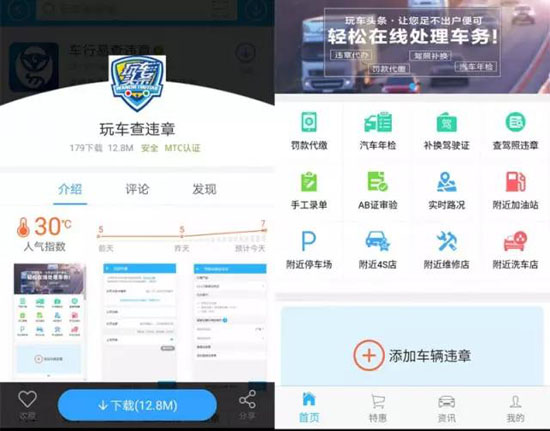 驾驶扣分什么时候清零