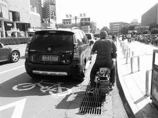 机动车走非机动车道怎么处罚