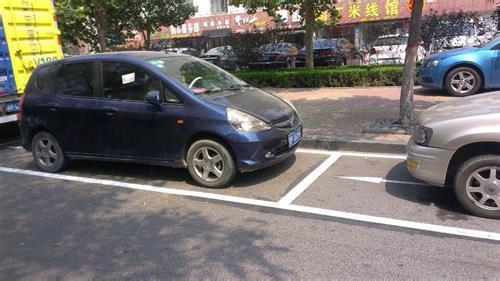 逆向停车怎么处罚