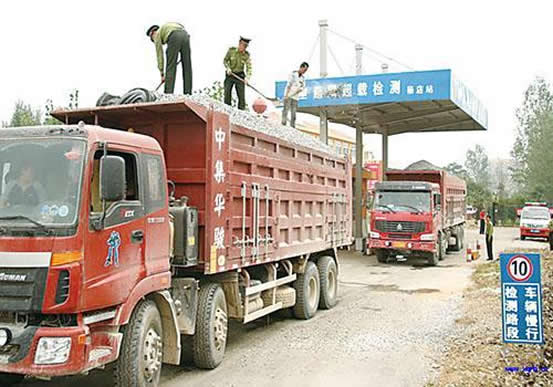车辆超限超载的认定标准与处罚