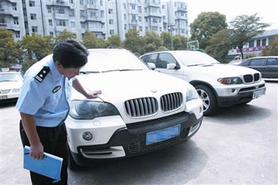 汽车使用假车牌的法律规定是什么