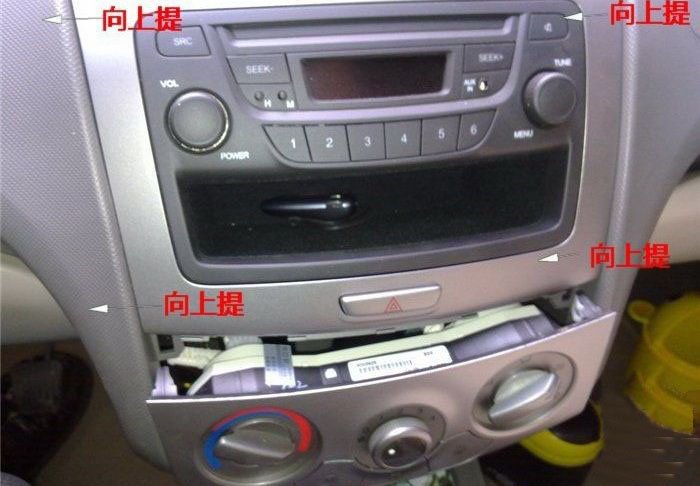 雪佛兰赛欧中控台怎么拆,新赛欧中控面板拆解图