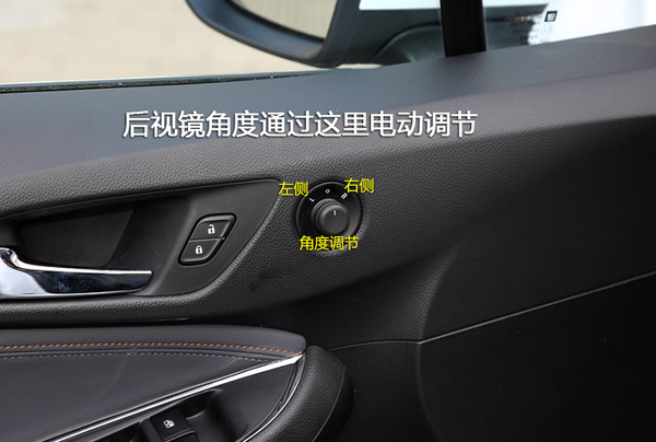 【比亚迪宋后视镜】比亚迪宋后视镜总成,比亚迪宋后视反光镜调节方法