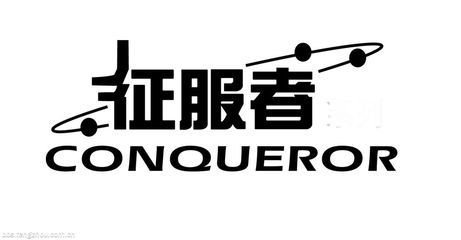 征服者电子狗升级找不到装置怎么回事_车主手册