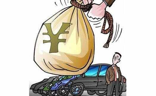 工行车贷_车贷信用卡_工商银行汽车贷款_分期