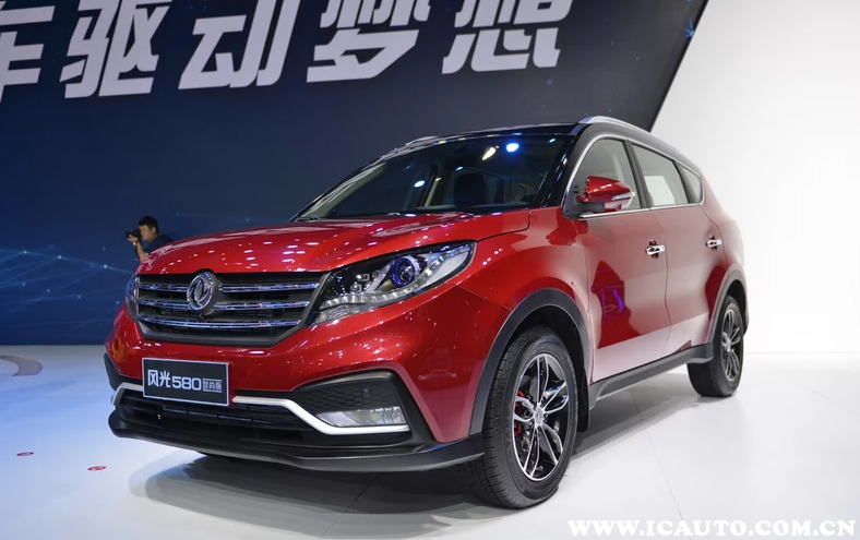 东风风光580的致命缺点,东风风光580有没有停