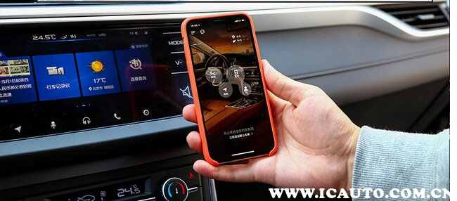 远景s1手机互联怎么用,远景s1怎么连接手机