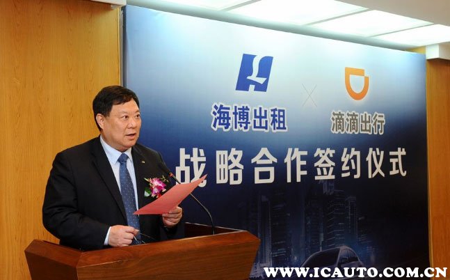 滴滴宣布关闭私家车消息，滴滴10月1日清退私家车