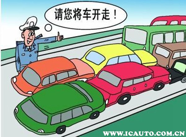 2018违章停车扣分吗?路边停车被贴罚单新规