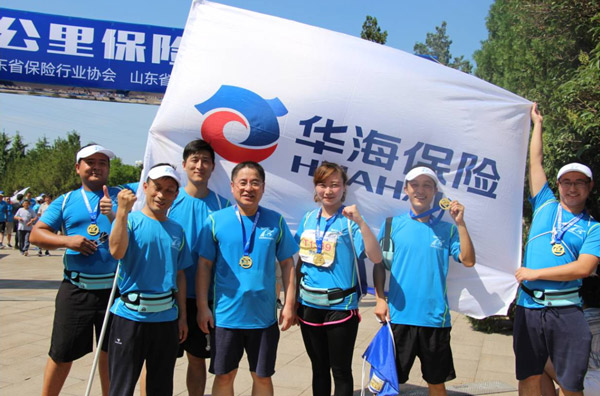 华海保险车险怎么样?华海车险为什么便宜