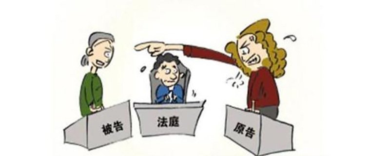 小交通事故打官司值吗,交通事故起诉对谁不利