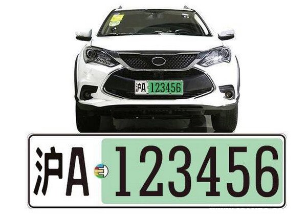 用牌照怎么查车主电话，只知道车牌号怎么找人