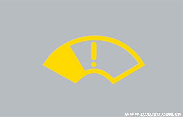 指示带是什么意思一个感叹号一个圆圈的故障灯什么意思？汽车叹号故障灯图解_https://www.jmylbn.com_新闻资讯_第7张