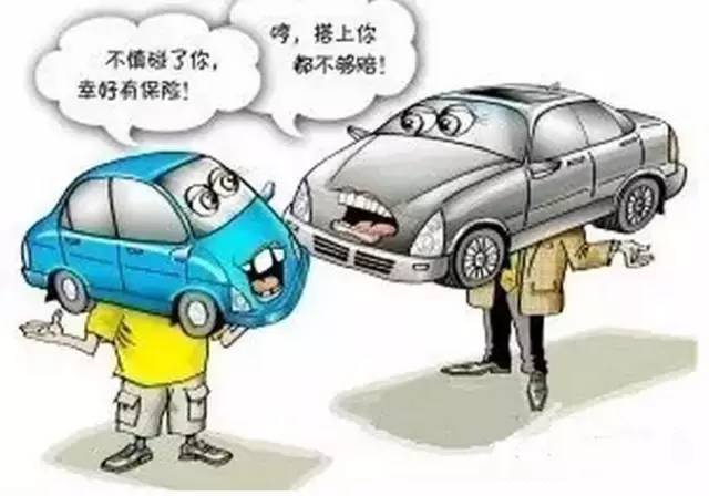 è½¦é©ç¥è¯
