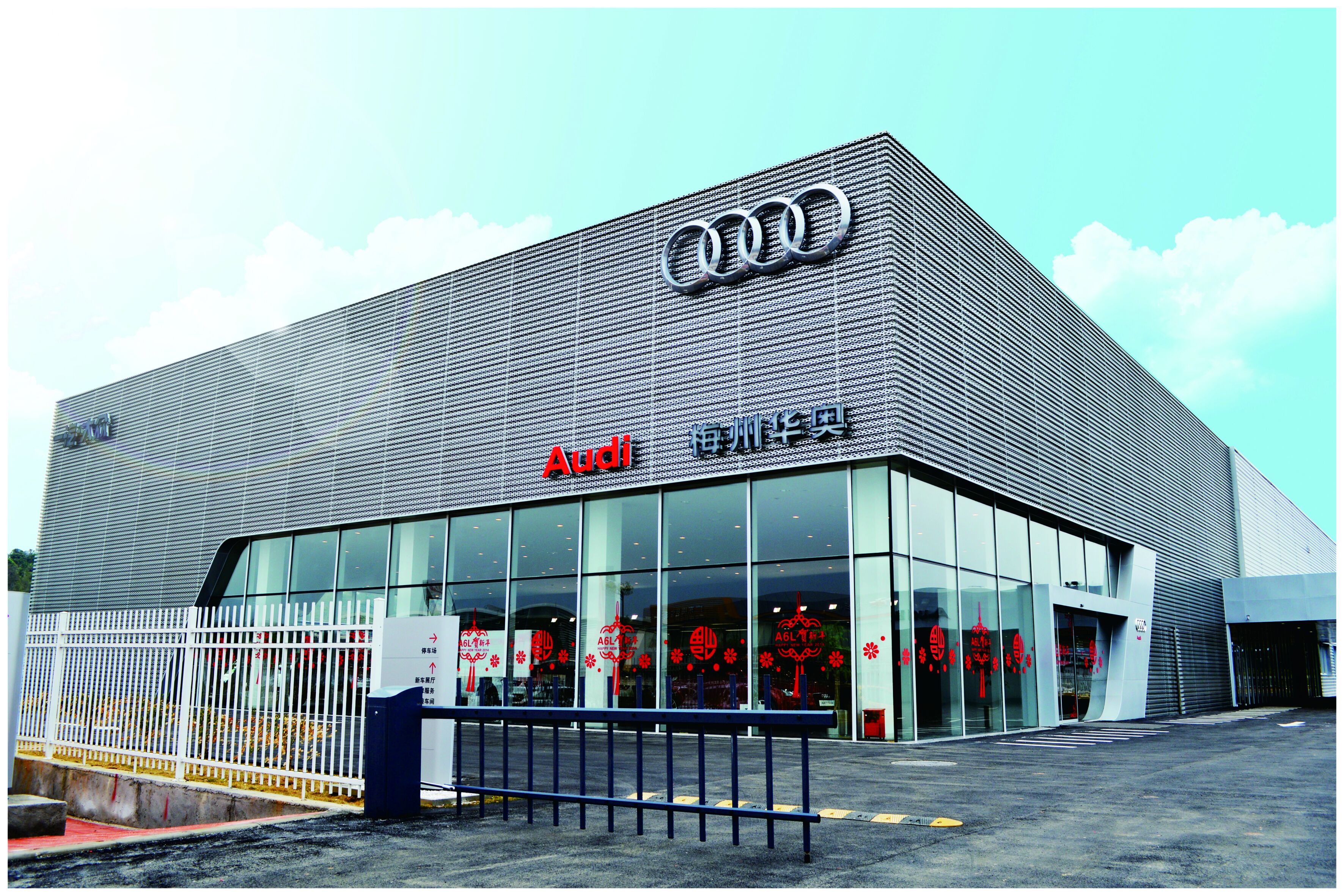 梅州4s店老图片,4s店效果图,梅州_大山谷图库
