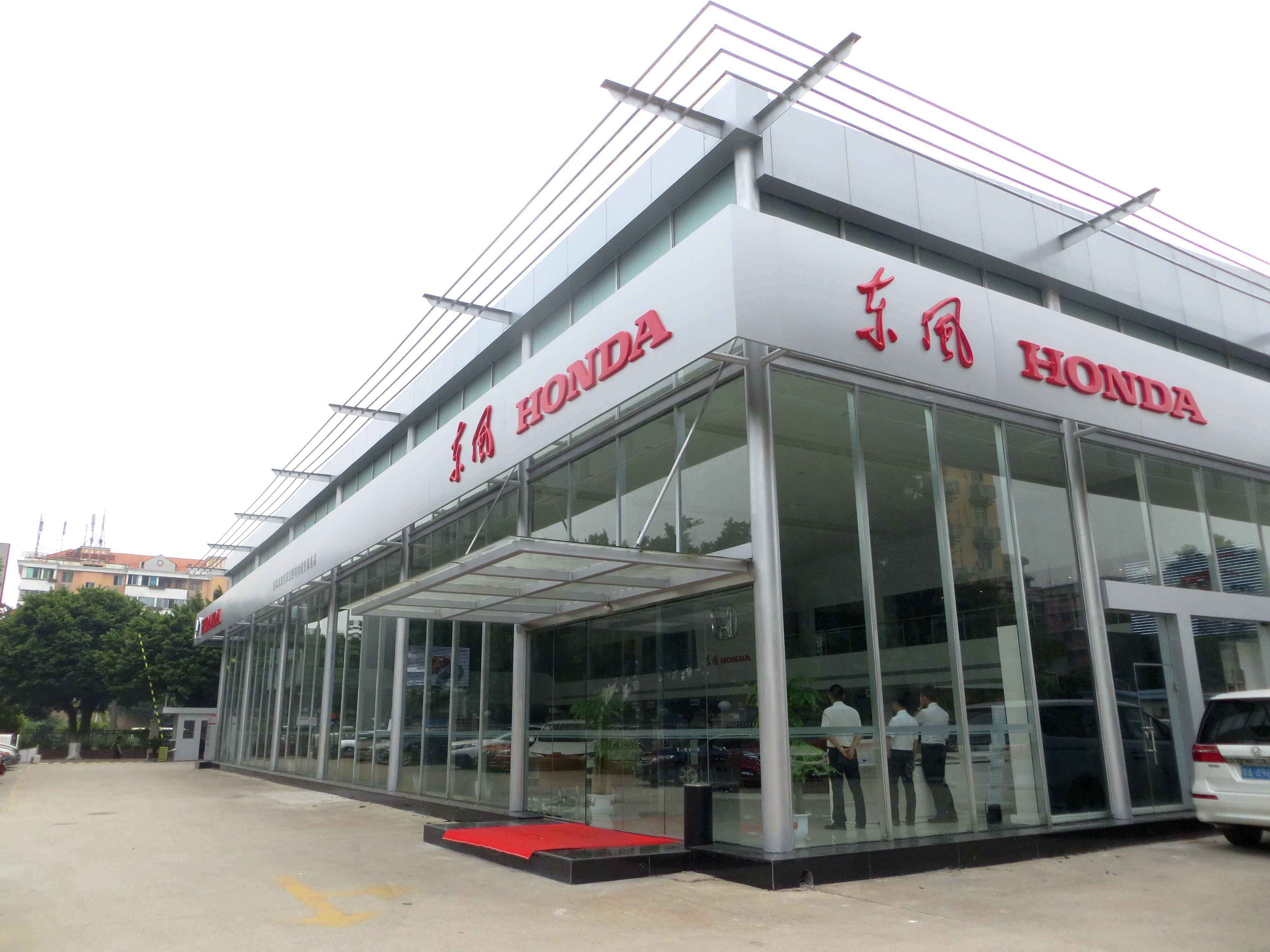 广州东本京恒4s店信息及最新本田促销活动