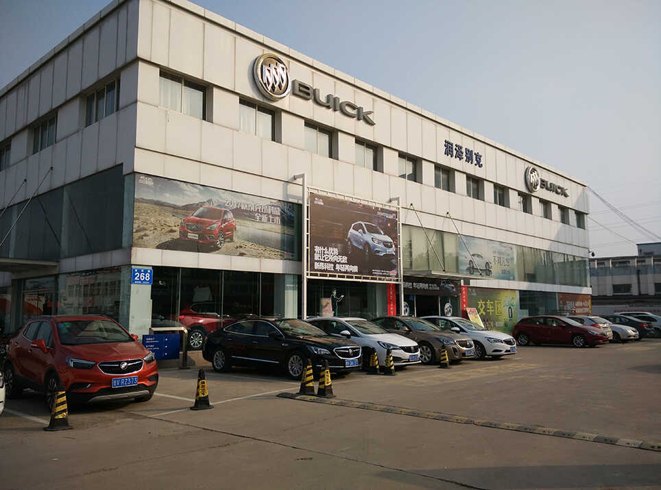 润华别克诸城店4s店信息及最新别克促销活动