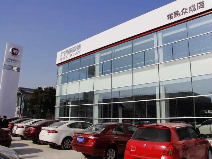常熟市众泰汽车销售有限公司图片