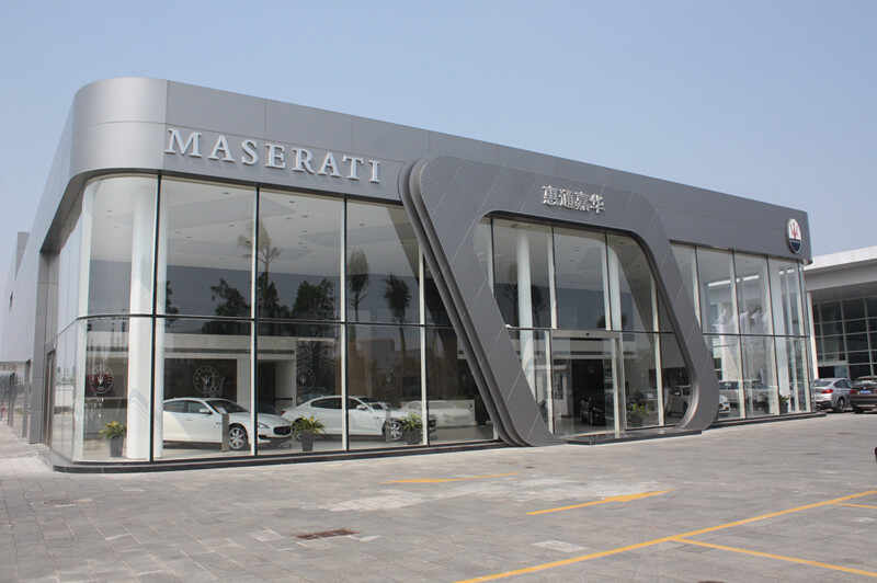 海口惠通嘉华4s店信息及最新玛莎拉蒂促销活动